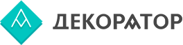 Декоратор студия Москва