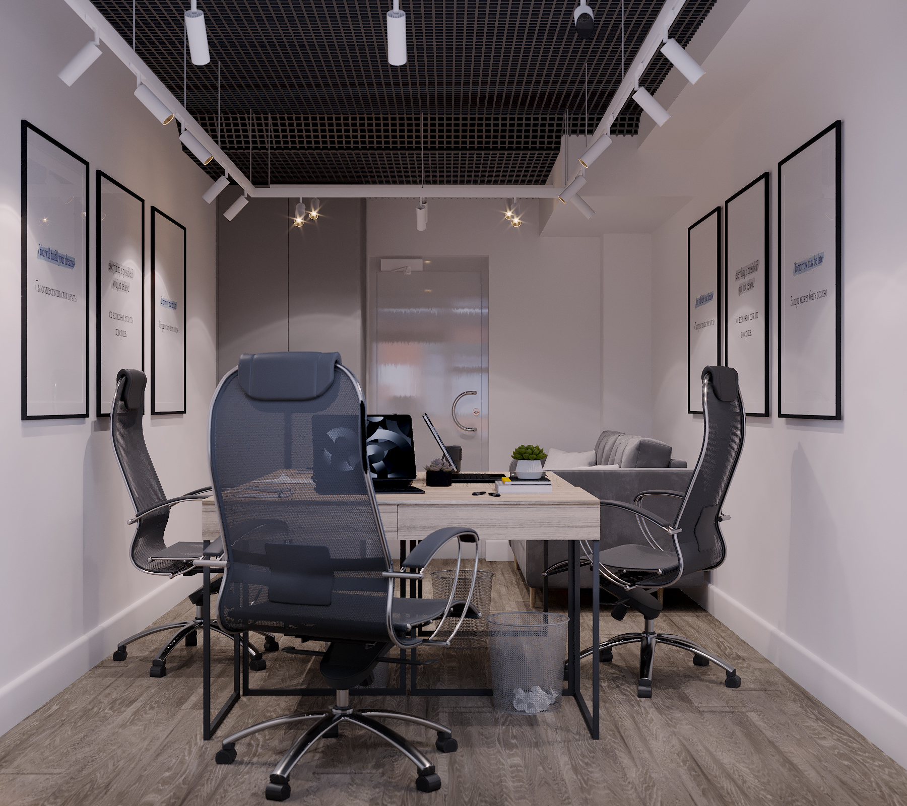 Офис в "Райтек ДТГ"