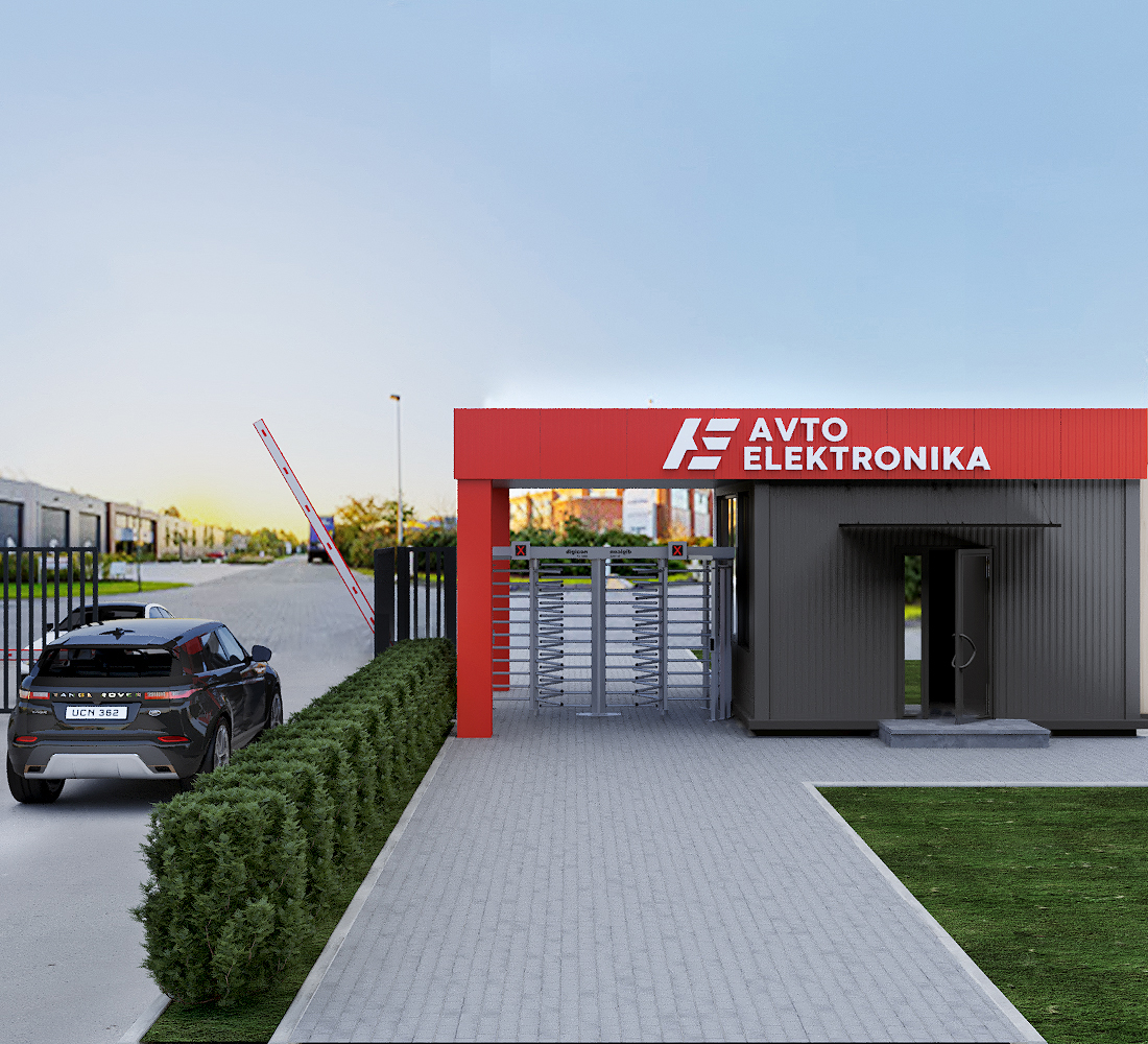 Калужский завод эл. изделий "АВТОЭЛЕКТРОНИКА" г. Калуга 